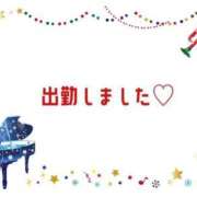 ヒメ日記 2024/12/12 13:47 投稿 まどか 岐阜岐南各務原ちゃんこ