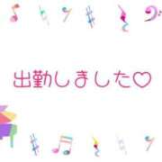 ヒメ日記 2024/12/31 09:57 投稿 まどか 岐阜岐南各務原ちゃんこ