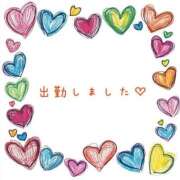 ヒメ日記 2025/01/15 13:37 投稿 まどか 岐阜岐南各務原ちゃんこ