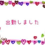 ヒメ日記 2025/01/16 14:19 投稿 まどか 岐阜岐南各務原ちゃんこ