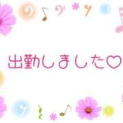 ヒメ日記 2025/02/02 14:37 投稿 まどか 岐阜岐南各務原ちゃんこ