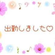 ヒメ日記 2025/02/04 13:47 投稿 まどか 岐阜岐南各務原ちゃんこ