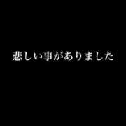 ヒメ日記 2023/11/07 09:49 投稿 みお 池袋巨乳風俗戦隊ぱいおつレンジャー