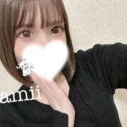 ヒメ日記 2025/04/19 18:43 投稿 あみい 神栖レッドダイヤ