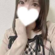 ヒメ日記 2025/12/30 22:22 投稿 あみい 神栖レッドダイヤ