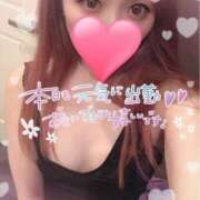 ヒメ日記 2024/12/22 17:17 投稿 華宮　くれあ ドMな奥様 すすきの店