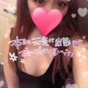 ヒメ日記 2025/02/09 22:06 投稿 華宮　くれあ ドMな奥様 すすきの店