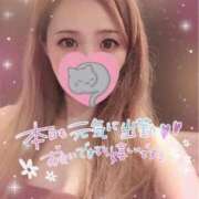 ヒメ日記 2025/02/21 20:18 投稿 華宮　くれあ ドMな奥様 すすきの店