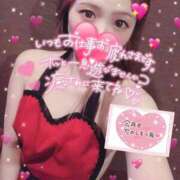 ヒメ日記 2025/04/13 17:16 投稿 華宮　くれあ ドMな奥様 すすきの店