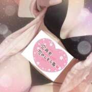 ヒメ日記 2025/04/30 00:16 投稿 華宮　くれあ ドMな奥様 すすきの店