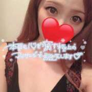 ヒメ日記 2025/05/05 15:06 投稿 華宮　くれあ ドMな奥様 すすきの店