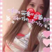 ヒメ日記 2025/05/13 09:16 投稿 華宮　くれあ ドMな奥様 すすきの店