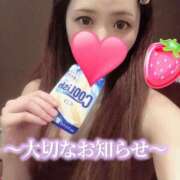 ヒメ日記 2025/05/19 16:06 投稿 華宮　くれあ ドMな奥様 すすきの店