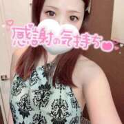 ヒメ日記 2025/06/20 14:06 投稿 華宮　くれあ ドMな奥様 すすきの店