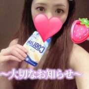 ヒメ日記 2025/06/25 18:17 投稿 華宮　くれあ ドMな奥様 すすきの店