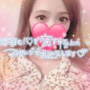 ヒメ日記 2025/10/06 16:56 投稿 華宮　くれあ ドMな奥様 すすきの店