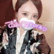 ヒメ日記 2025/10/09 15:26 投稿 華宮　くれあ ドMな奥様 すすきの店