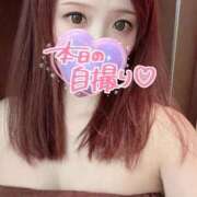 ヒメ日記 2025/10/10 13:26 投稿 華宮　くれあ ドMな奥様 すすきの店