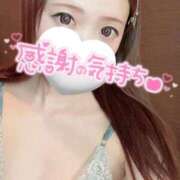 ヒメ日記 2025/12/21 19:47 投稿 華宮　くれあ ドMな奥様 すすきの店