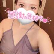 ヒメ日記 2026/01/09 12:28 投稿 華宮　くれあ ドMな奥様 すすきの店