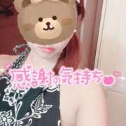 ヒメ日記 2026/02/18 18:46 投稿 華宮　くれあ ドMな奥様 すすきの店