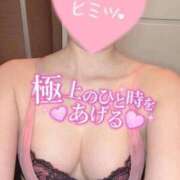 ヒメ日記 2026/05/16 22:50 投稿 華宮　くれあ ドMな奥様 すすきの店