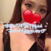 華宮　くれあ すごすぎる✨✨😆 ドMな奥様 すすきの店