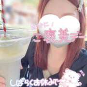 ヒメ日記 2026/09/30 17:36 投稿 華宮　くれあ ドMな奥様 すすきの店