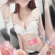 ヒメ日記 2025/02/13 19:30 投稿 乙葉 高崎人妻城