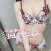 ヒメ日記 2025/08/15 10:45 投稿 乙葉 高崎人妻城