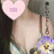 ヒメ日記 2025/08/30 09:45 投稿 乙葉 ROYAL　GRACE