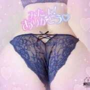 ヒメ日記 2025/10/02 16:15 投稿 乙葉 高崎人妻城