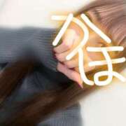 ヒメ日記 2025/05/13 21:53 投稿 かほ 水戸人妻花壇