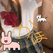 ヒメ日記 2025/05/27 16:08 投稿 かほ 水戸人妻花壇