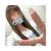 ヒメ日記 2025/08/11 20:45 投稿 かほ 水戸人妻花壇