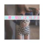 ヒメ日記 2025/10/28 12:04 投稿 かほ 水戸人妻花壇