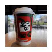 ヒメ日記 2025/11/01 10:57 投稿 かほ 水戸人妻花壇