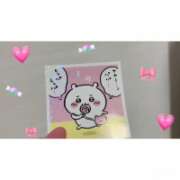 ヒメ日記 2026/02/24 23:22 投稿 かほ 水戸人妻花壇