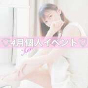 かほ ‎🤍4月限定個人イベント🌸 水戸人妻花壇