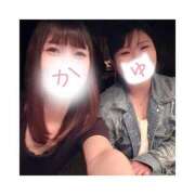 かほ ‎🤍ゆずぴ大好き👩‍❤️‍💋‍👩 水戸人妻花壇