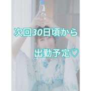 ヒメ日記 2026/07/21 14:22 投稿 かほ 水戸人妻花壇