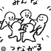 ヒメ日記 2024/12/27 15:34 投稿 かなえ 大久保おかあちゃんの乳クリ