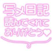 ヒメ日記 2024/05/22 23:44 投稿 春秋 錦糸町おかあさん