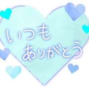 ヒメ日記 2024/05/23 09:29 投稿 春秋 錦糸町おかあさん