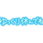 ヒメ日記 2024/06/14 21:38 投稿 春秋 錦糸町おかあさん