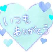 ヒメ日記 2024/08/20 22:00 投稿 春秋 錦糸町おかあさん