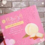 ヒメ日記 2025/10/27 11:07 投稿 ポプラ AMOUR（アムール）