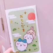 ポプラ お年玉😍😍 AMOUR（アムール）