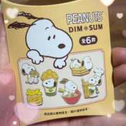 ヒメ日記 2026/01/26 12:25 投稿 ポプラ AMOUR（アムール）