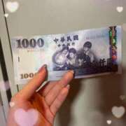 ヒメ日記 2026/03/13 10:32 投稿 ポプラ AMOUR（アムール）